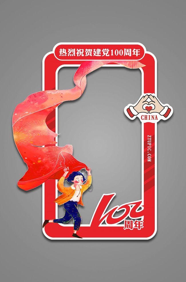 探索经期不能做哪些事情?,拓宽知识视野