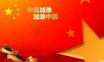 江苏省申论C类考不考大作文-专业问答平台